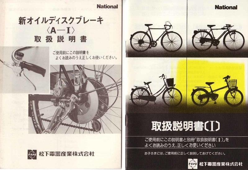 イメージ 40