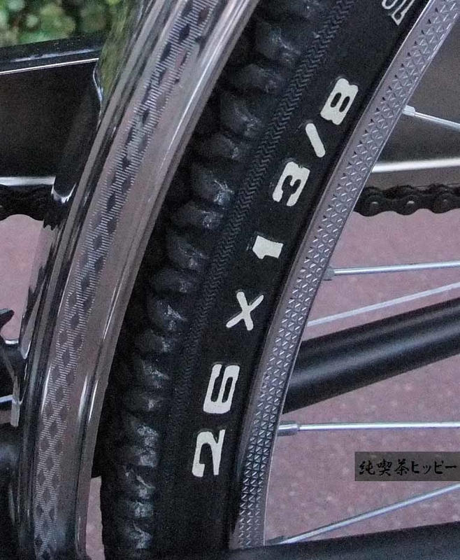 イメージ 18