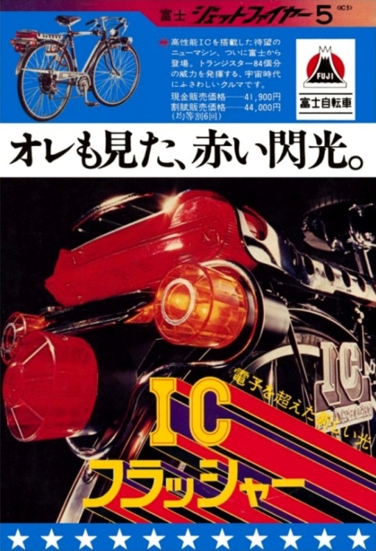 イメージ 9