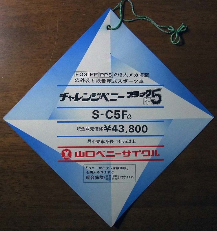 イメージ 25