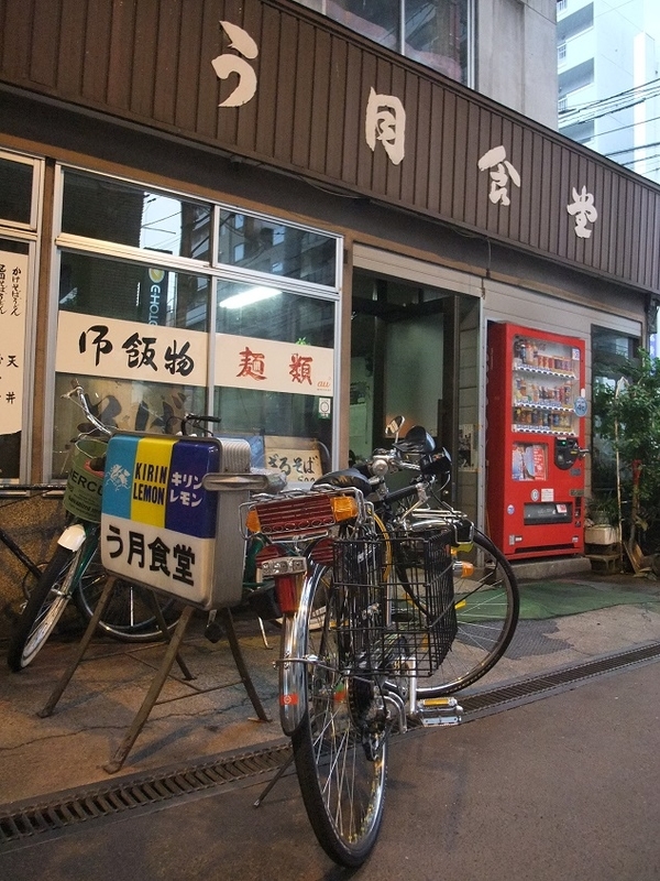 イメージ 8