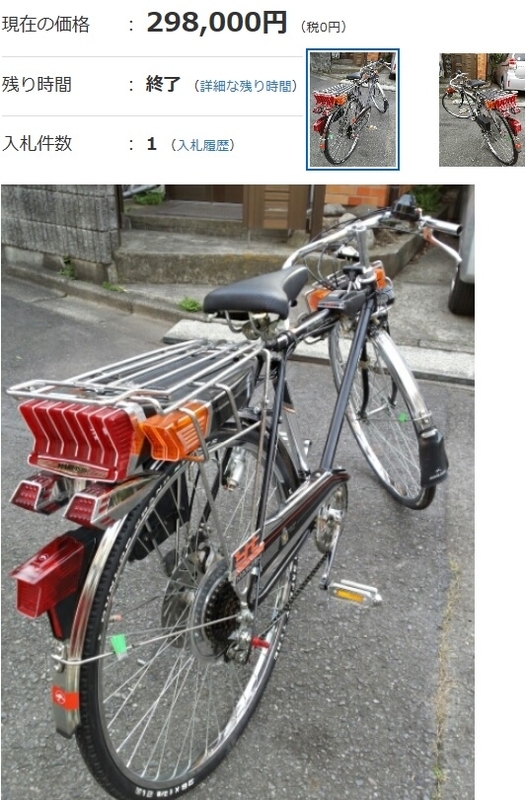イメージ 34