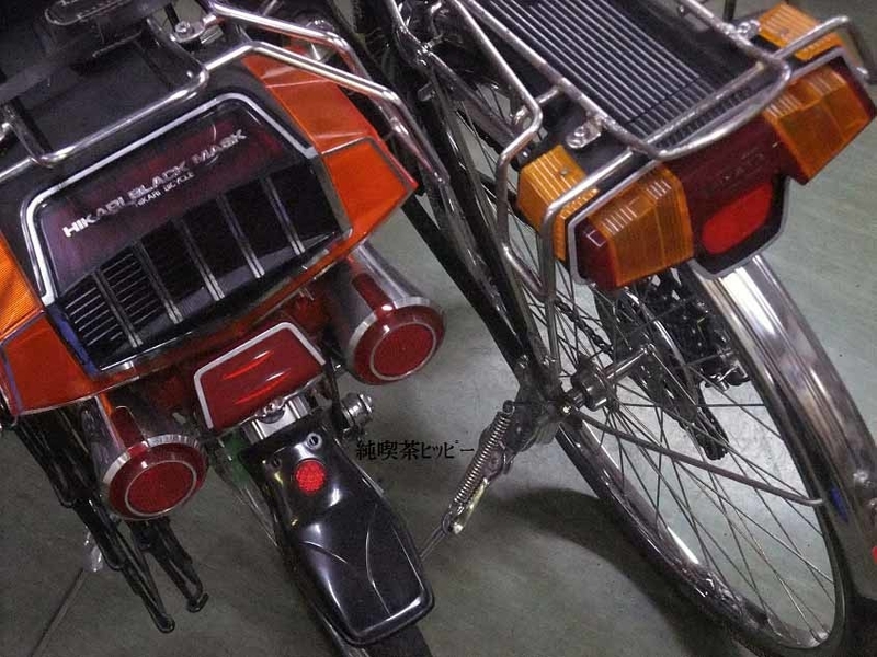 イメージ 4