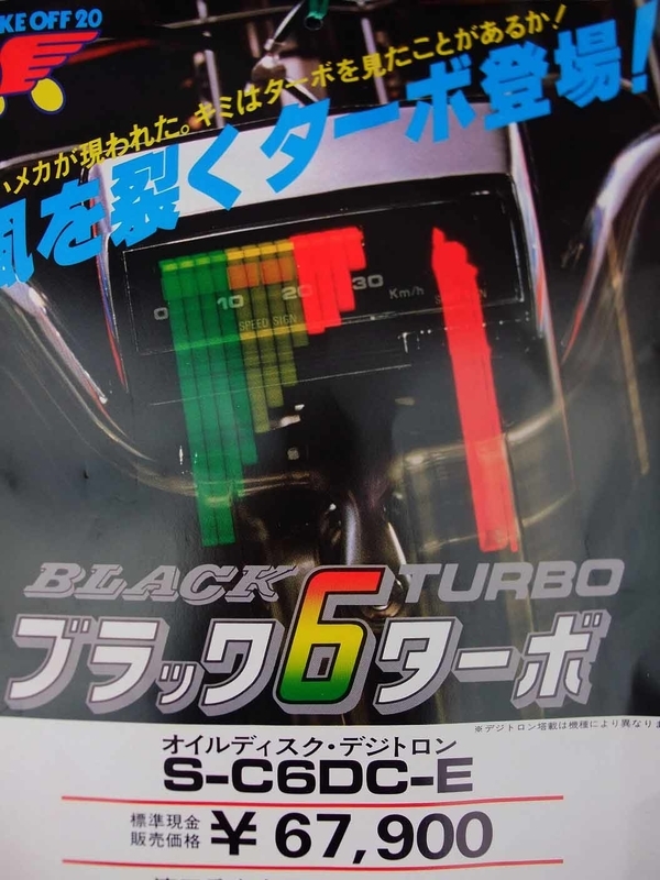イメージ 19