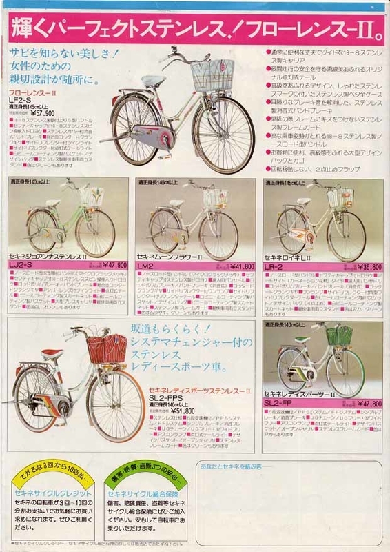 イメージ 6
