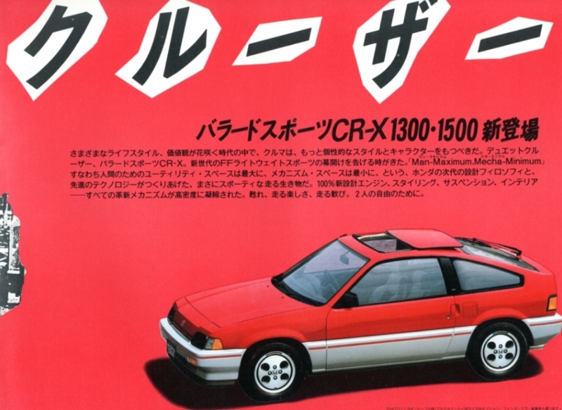 イメージ 13
