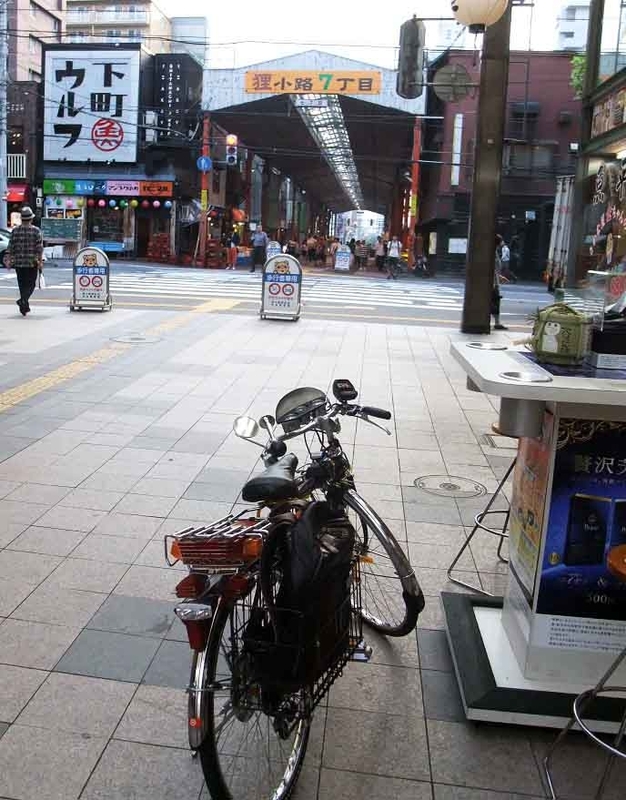イメージ 4