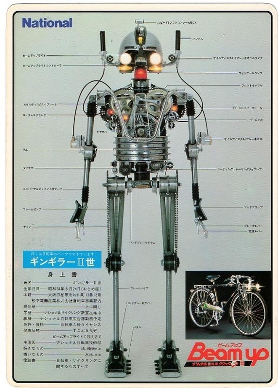 イメージ 1