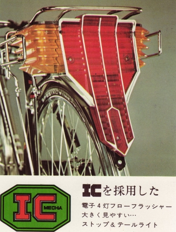 イメージ 2