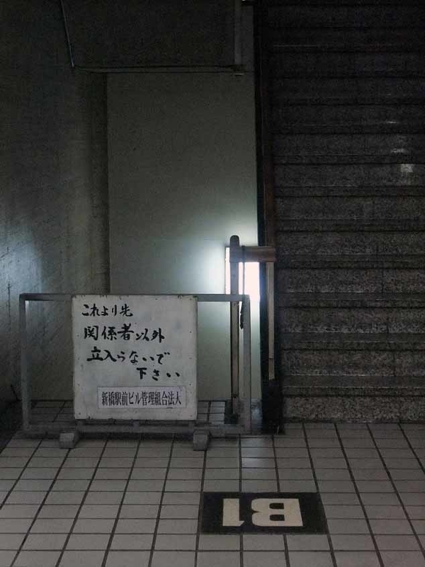 イメージ 17