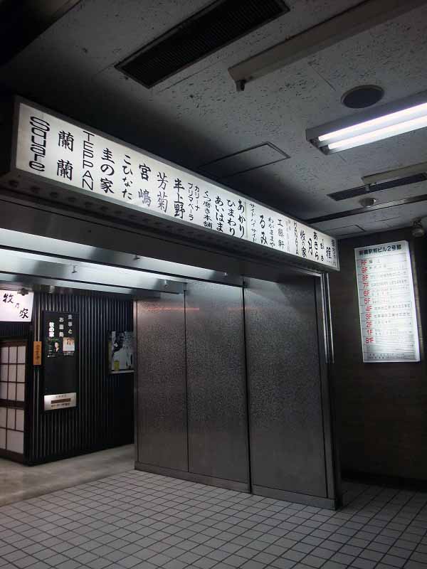 イメージ 18