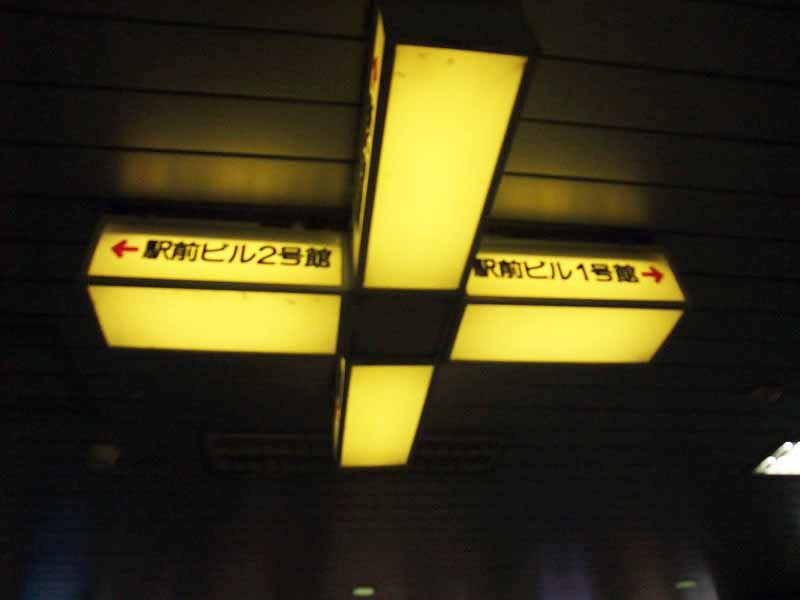 イメージ 19