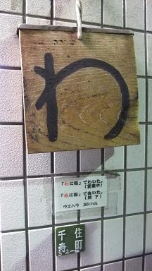 イメージ 10