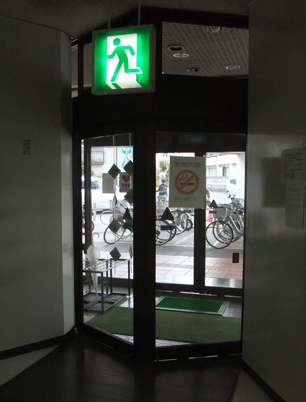 イメージ 7