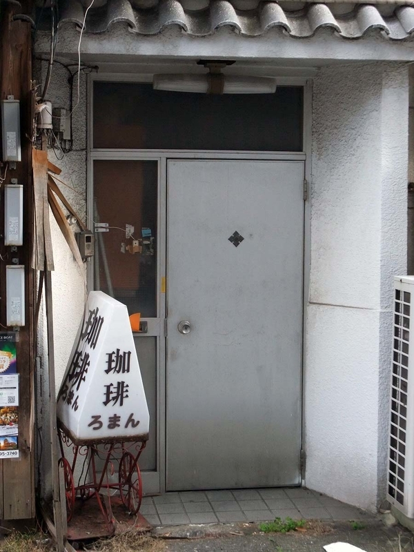 イメージ 10