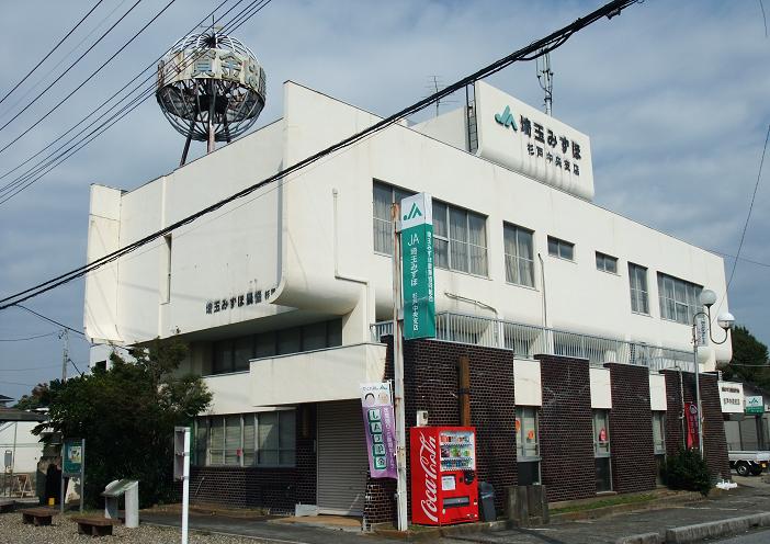イメージ 1