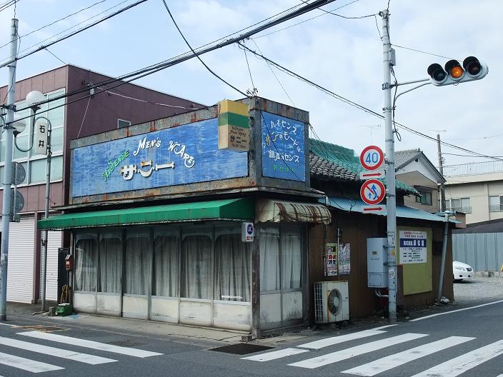 イメージ 15