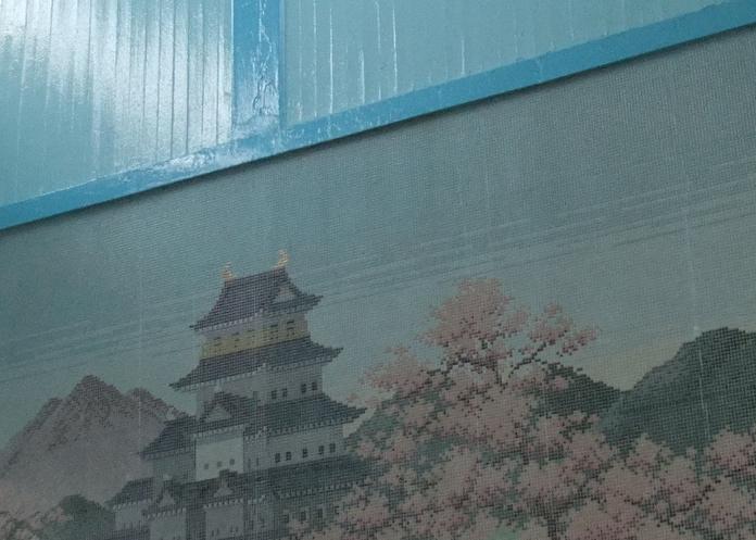 イメージ 7