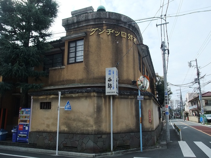 イメージ 6