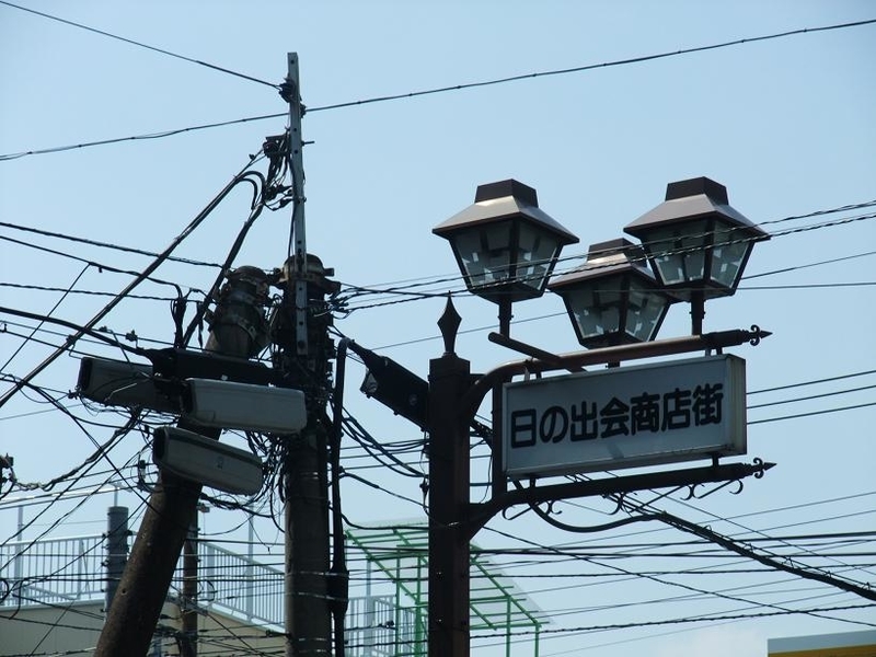 イメージ 12