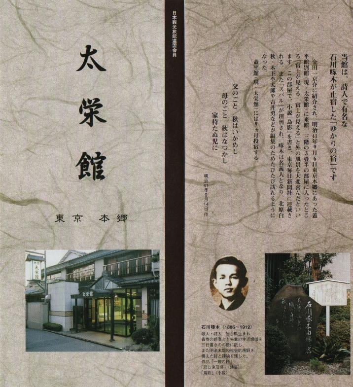 イメージ 7