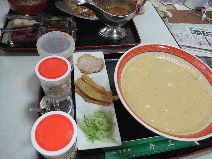 イメージ 10