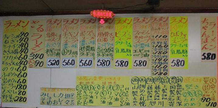 イメージ 5