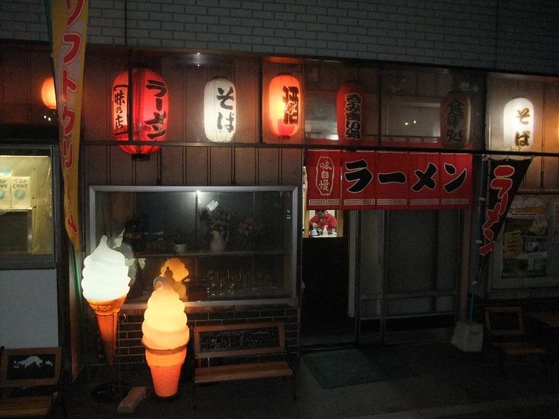 イメージ 6