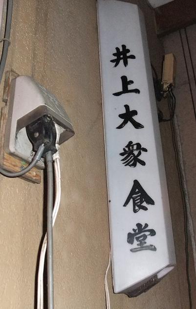 イメージ 7