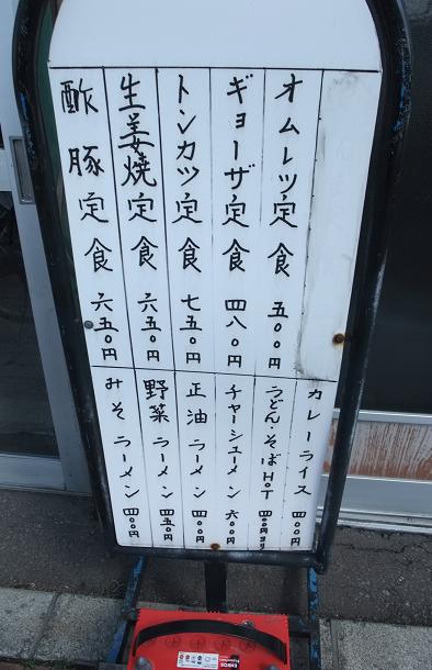 イメージ 12