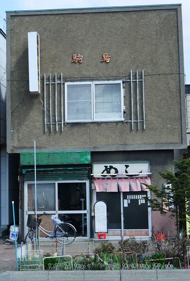 イメージ 7