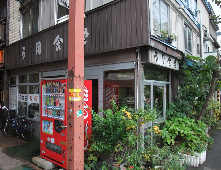 イメージ 1