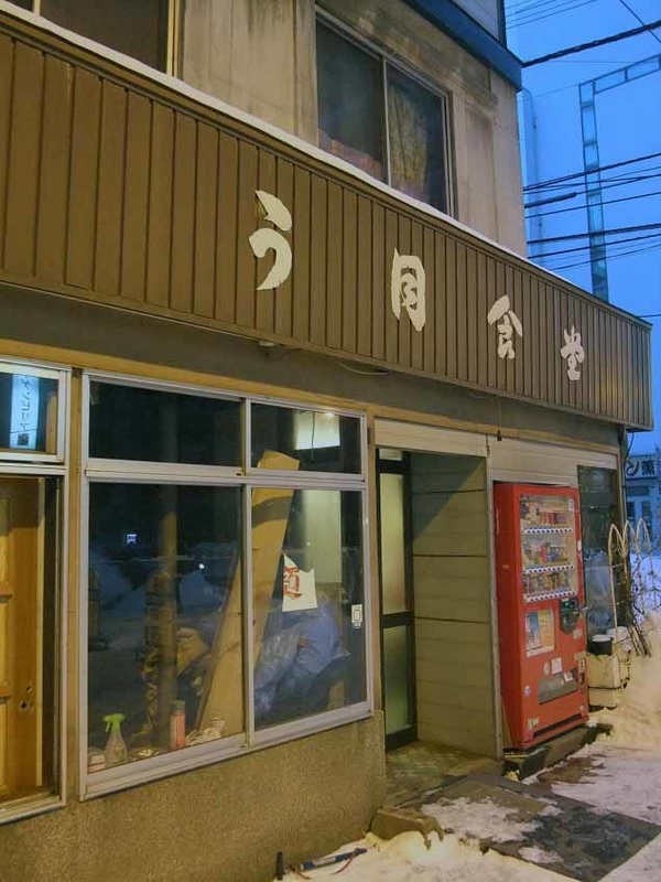 イメージ 12