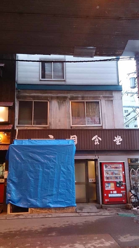 イメージ 13