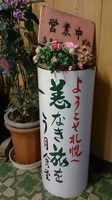 イメージ 15