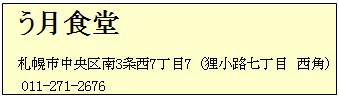 イメージ 10