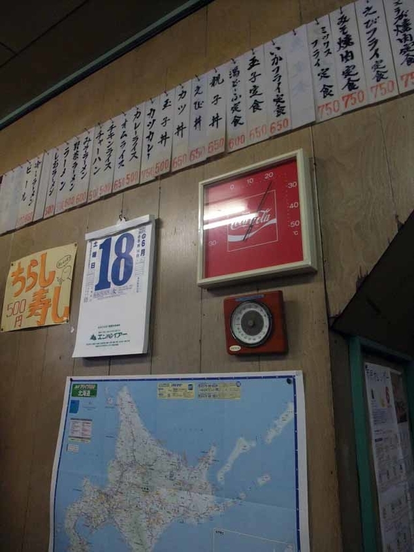 イメージ 5