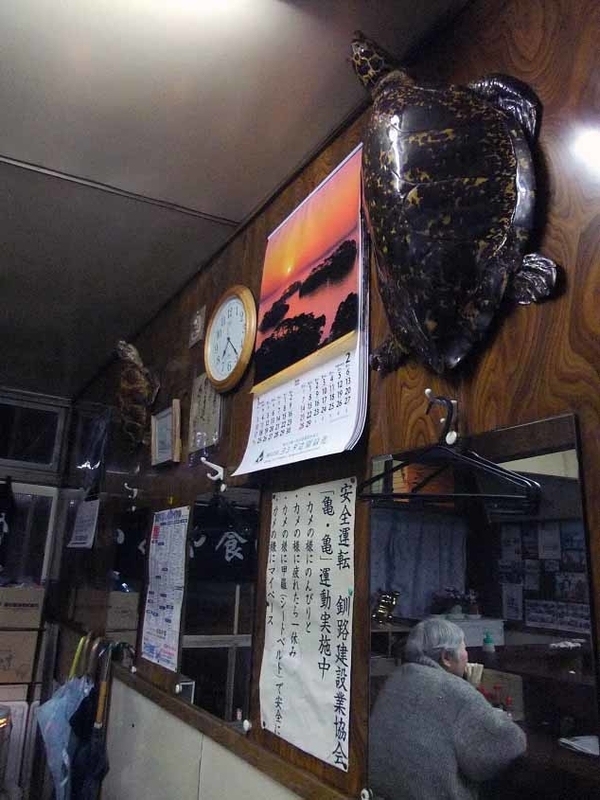 イメージ 7