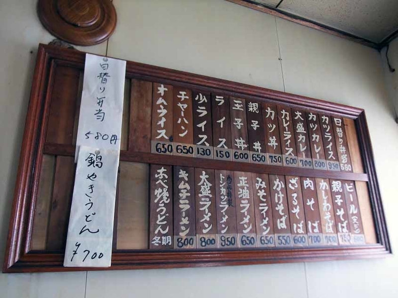 イメージ 8