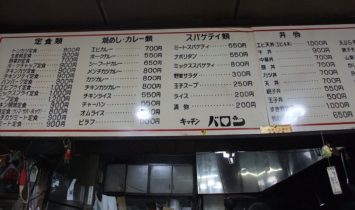 イメージ 10