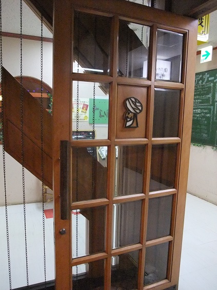 イメージ 7