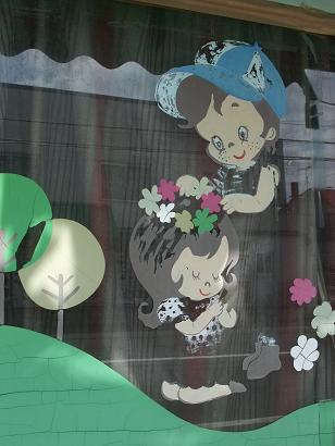 イメージ 11