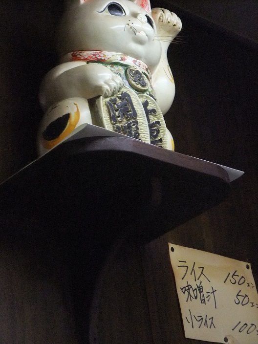 イメージ 9