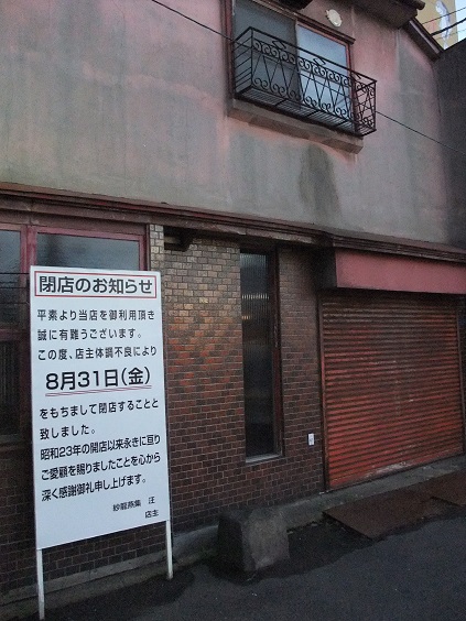 イメージ 6