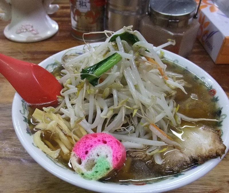 イメージ 3