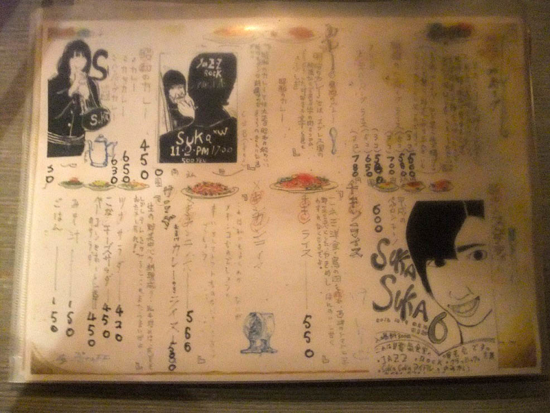 イメージ 14