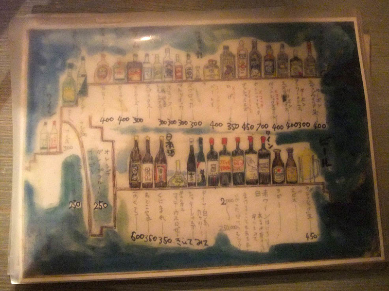 イメージ 38