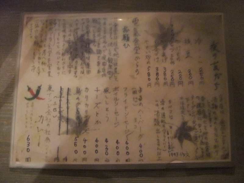 イメージ 40