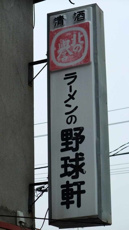 イメージ 19