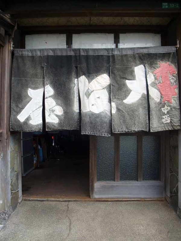 イメージ 4